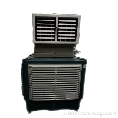 Refrigeration industry air cooler